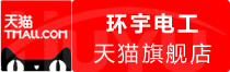 ⭐哪里买
Google海外直登号
买号平台推荐哪个